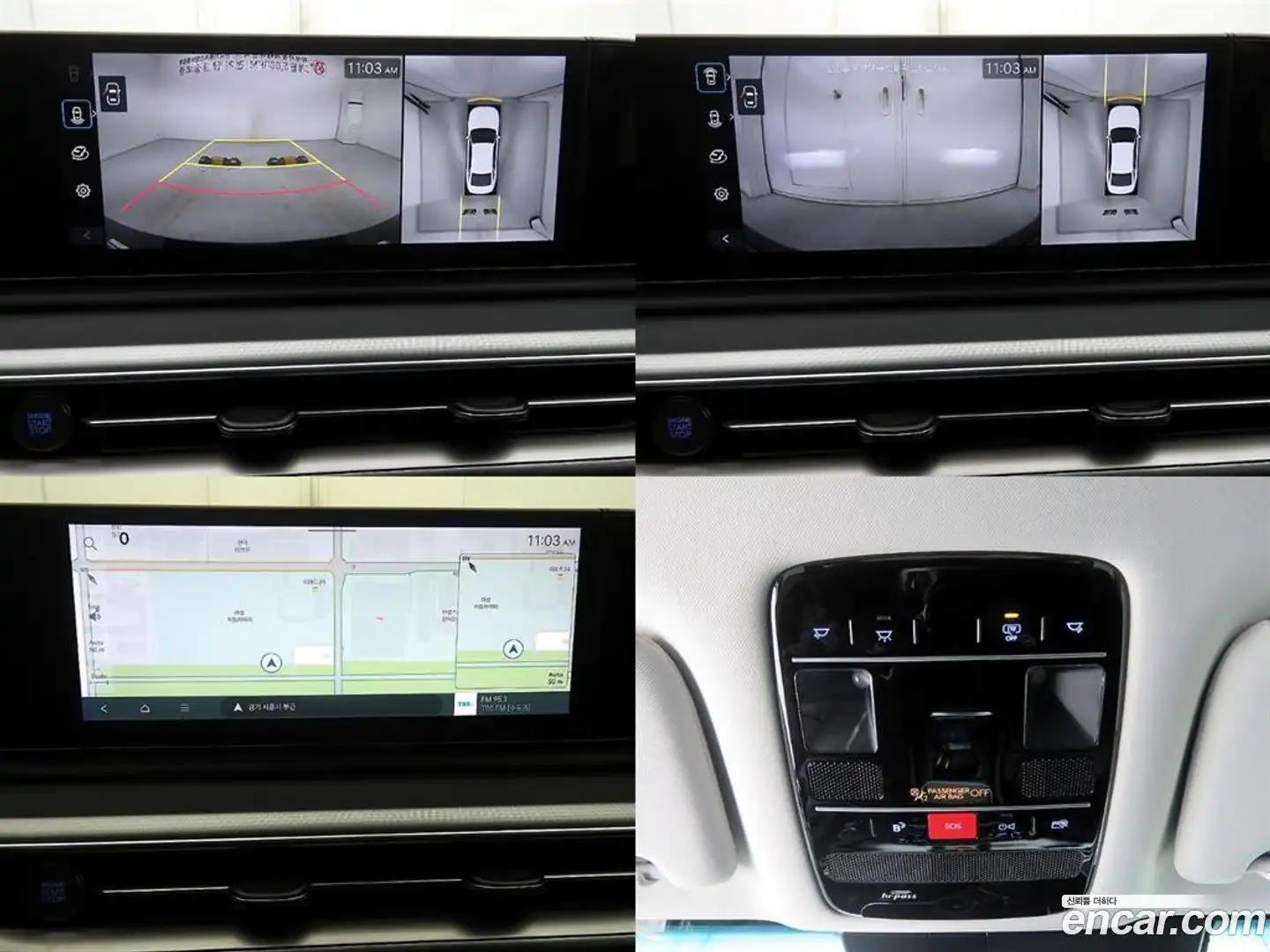 Grandeur Hyundai 2023.6-OPTION-020