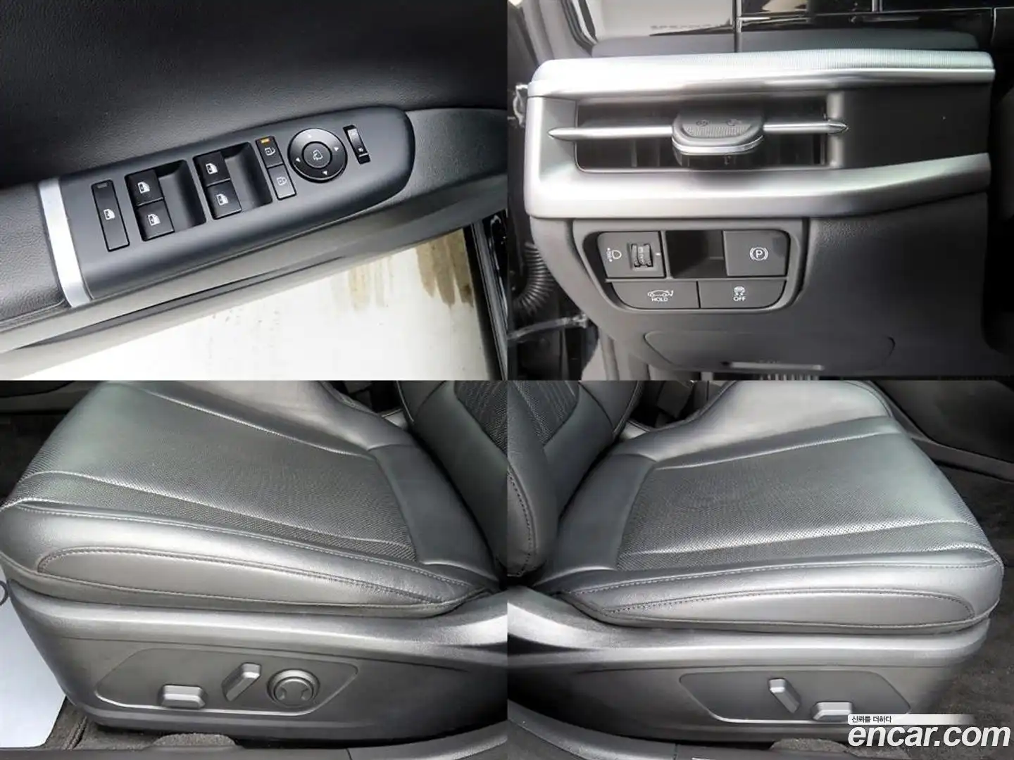 Grandeur Hyundai 2023.6-OPTION-021
