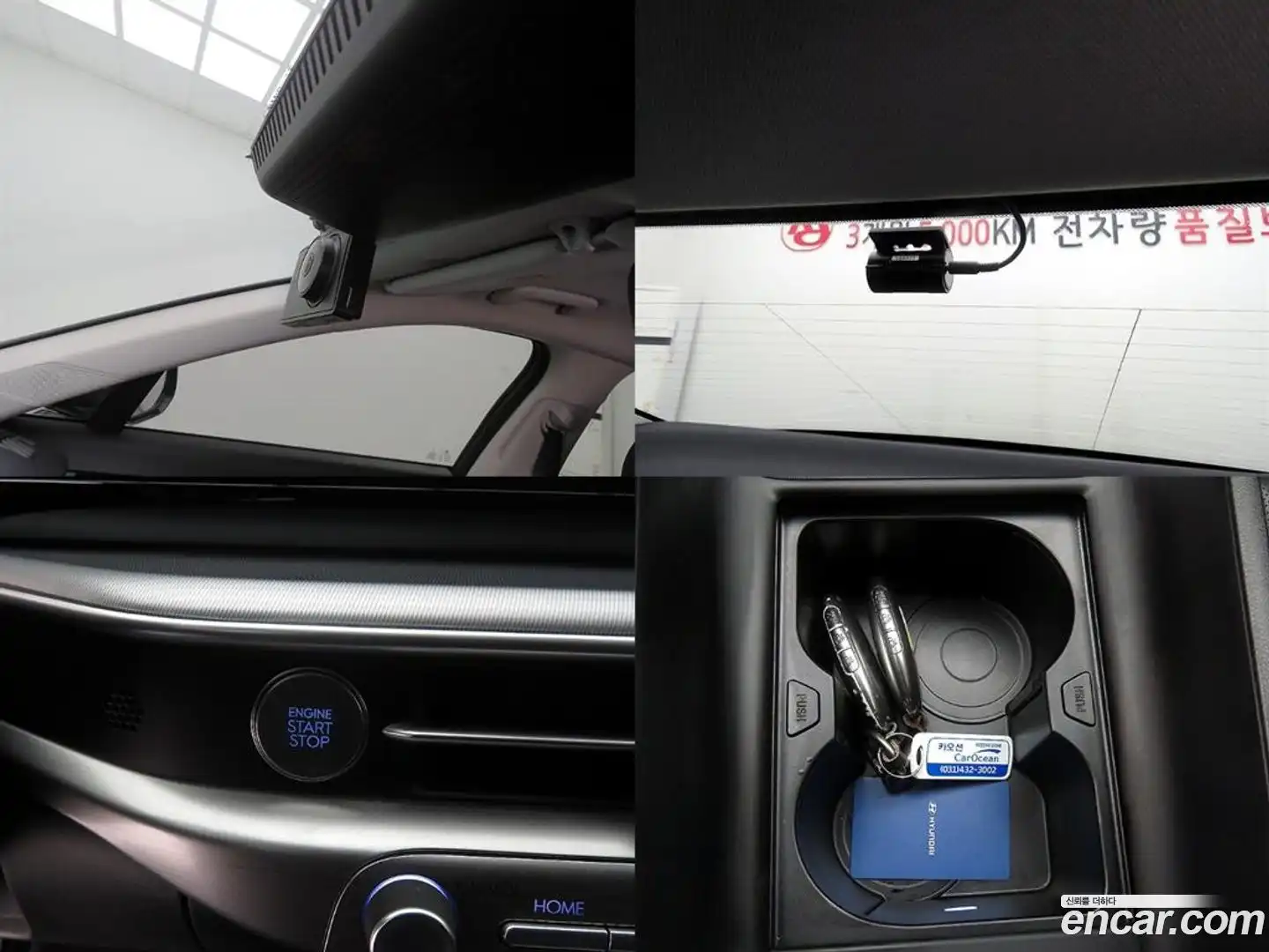 Grandeur Hyundai 2023.6-OPTION-022