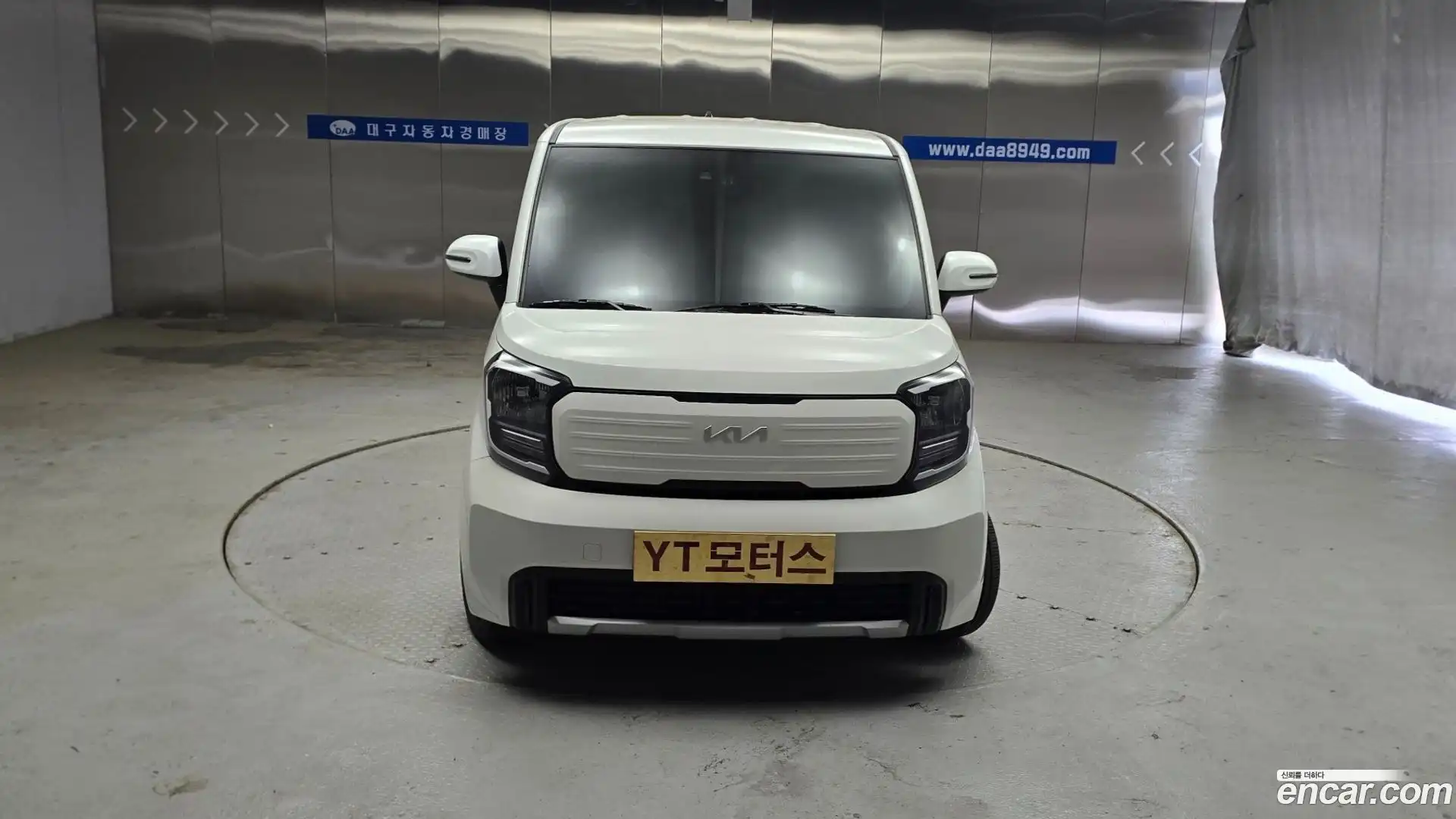 RAY Kia 2022.8-OUTER-002
