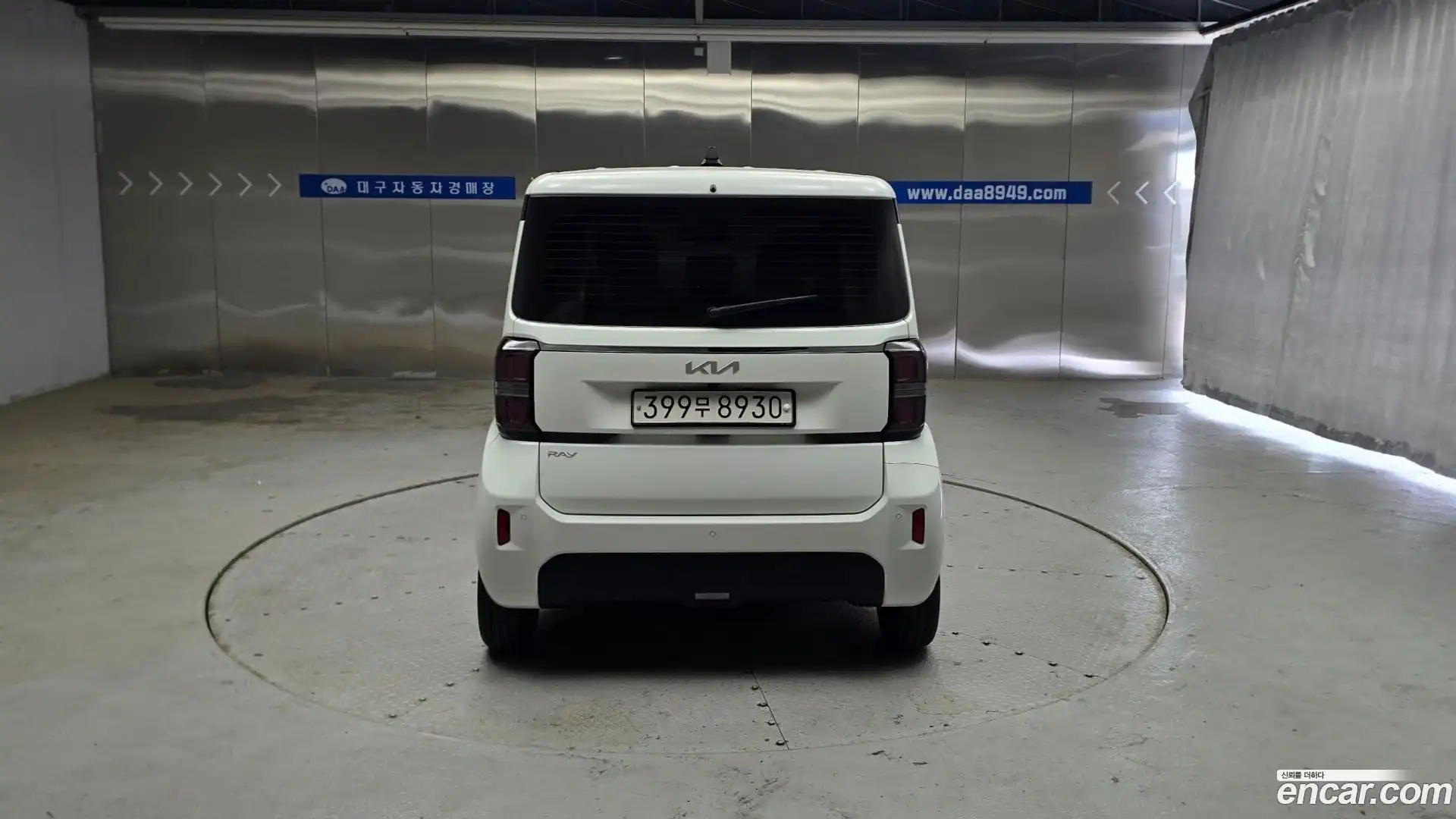 RAY Kia 2022.8-OUTER-005