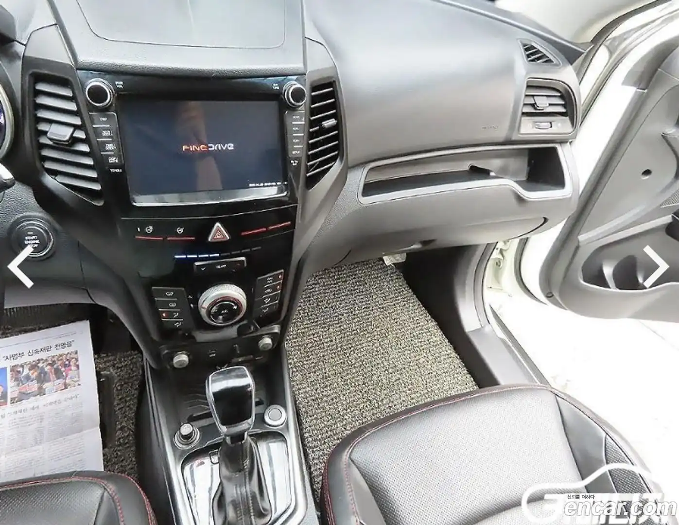 TIBOLI KG Mobility 2019.0-INNER-007