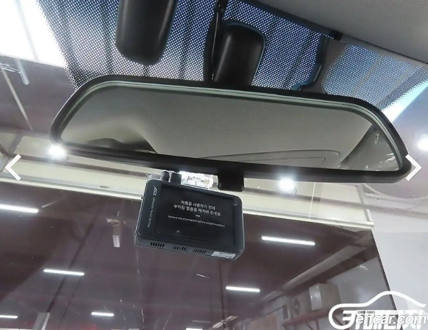 TIBOLI KG Mobility 2019.0-OPTION-019