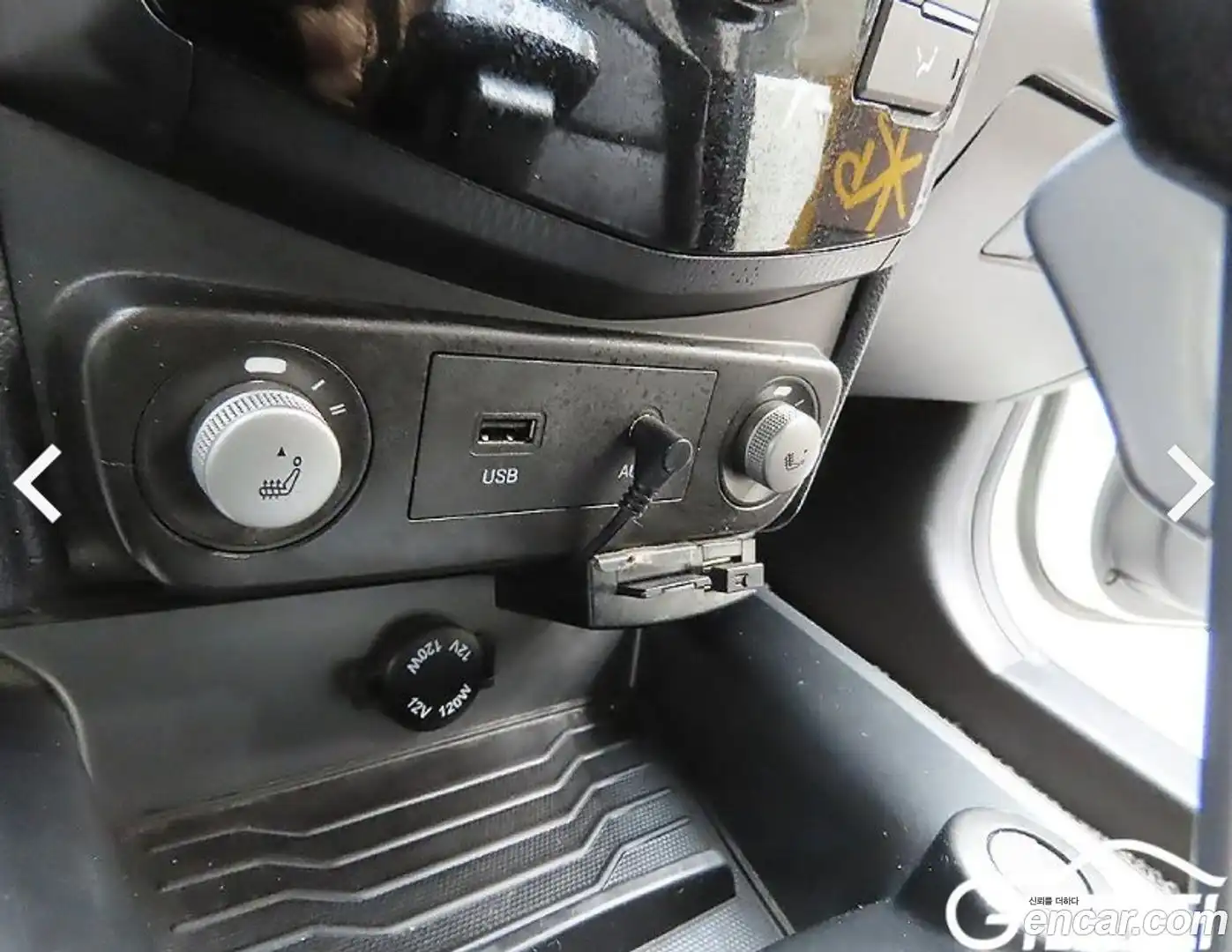 TIBOLI KG Mobility 2019.0-OPTION-020