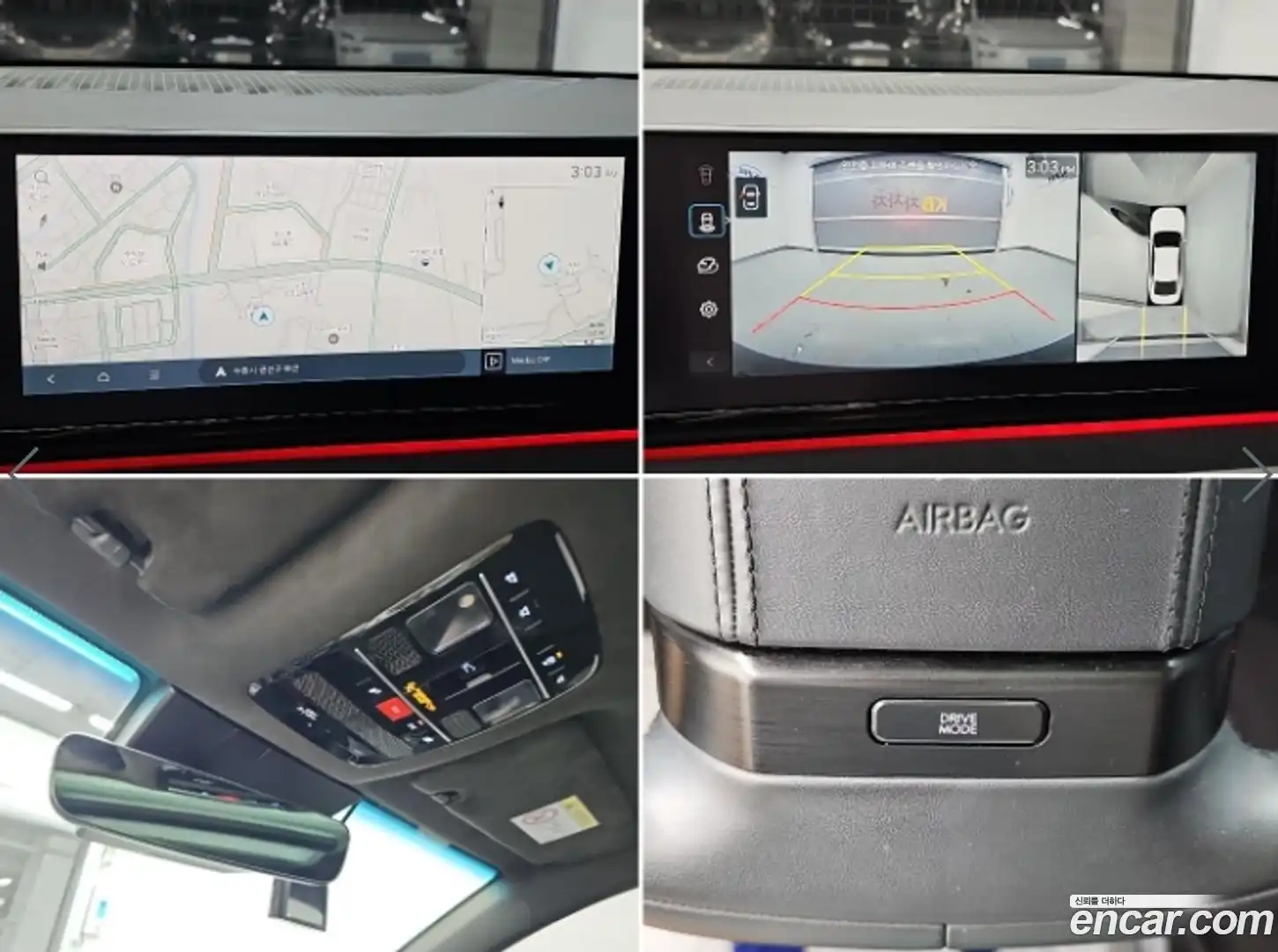 Grandeur Hyundai 2023.7-OPTION-021