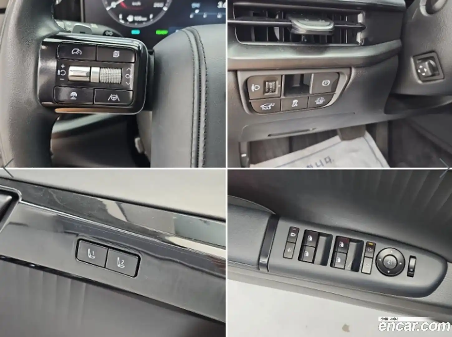 Grandeur Hyundai 2023.7-OPTION-022