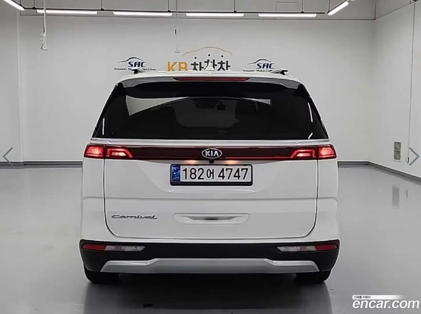 Canival Kia 2021.5-OUTER-003