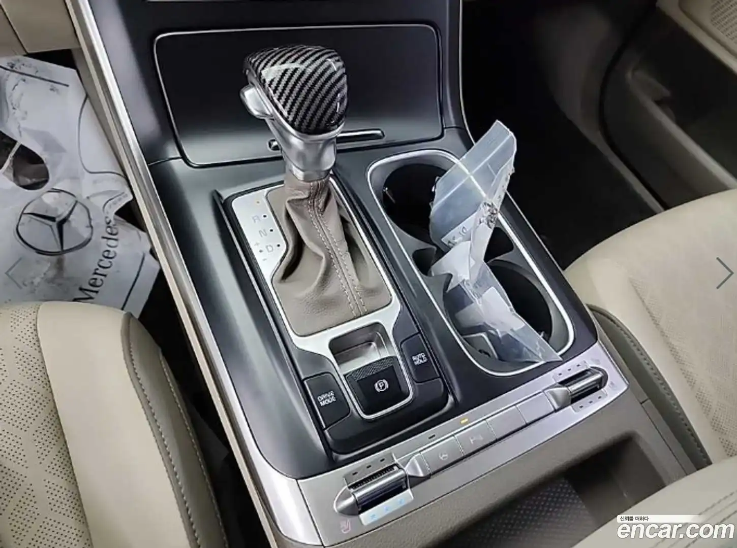 Canival Kia 2021.5-INNER-008