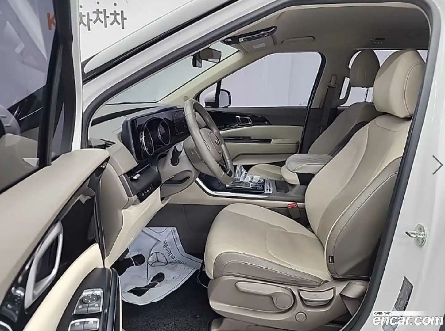 Canival Kia 2021.5-OPTION-015