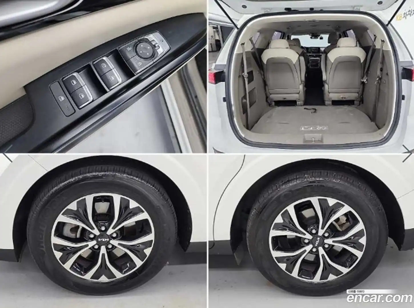 Canival Kia 2021.5-OPTION-023