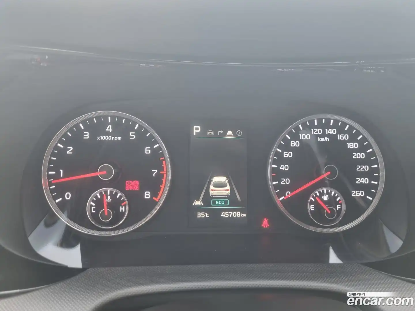 K5 Kia 2023.4-INNER-010