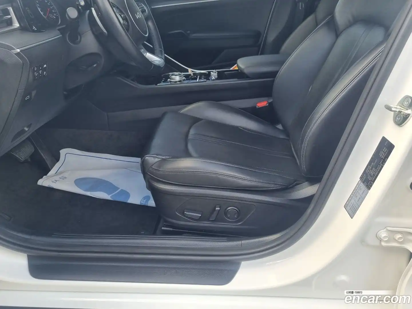 K5 Kia 2023.4-OPTION-016