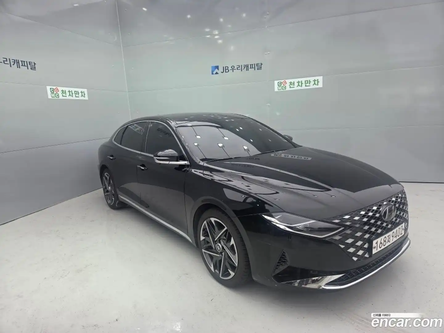 Grandeur Hyundai 2020.0-OUTER-003