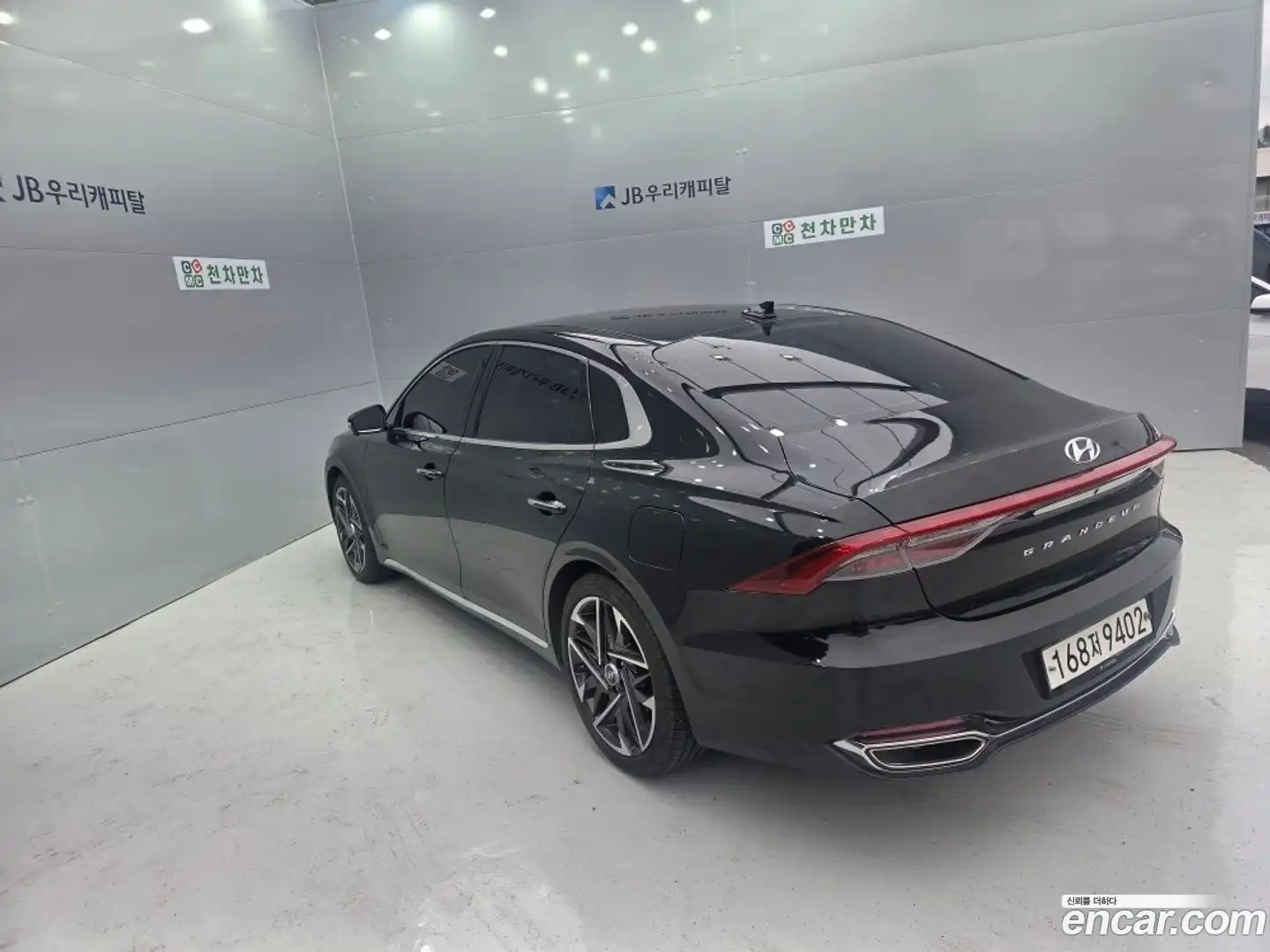 Grandeur Hyundai 2020.0-OUTER-004