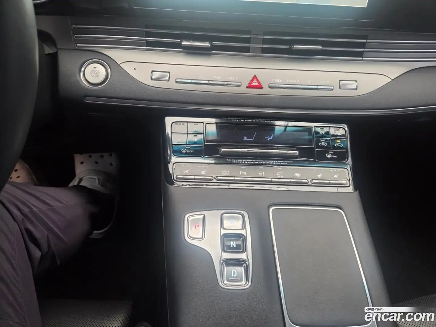 Grandeur Hyundai 2020.0-OPTION-020
