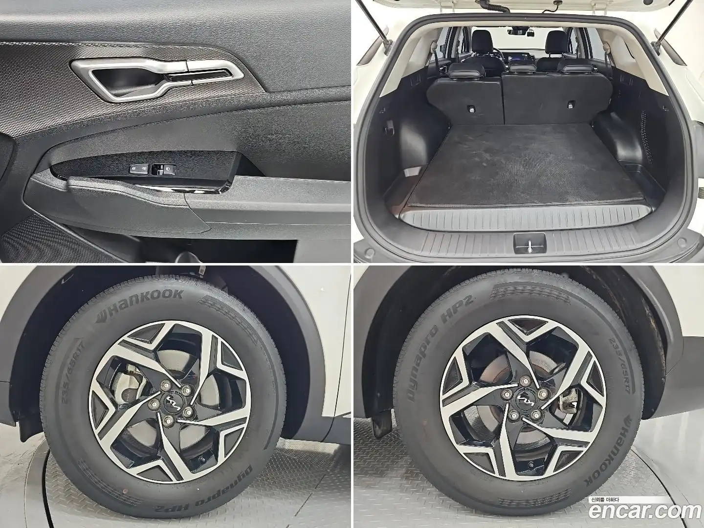 Sportage Kia 2022.8-OUTER-005