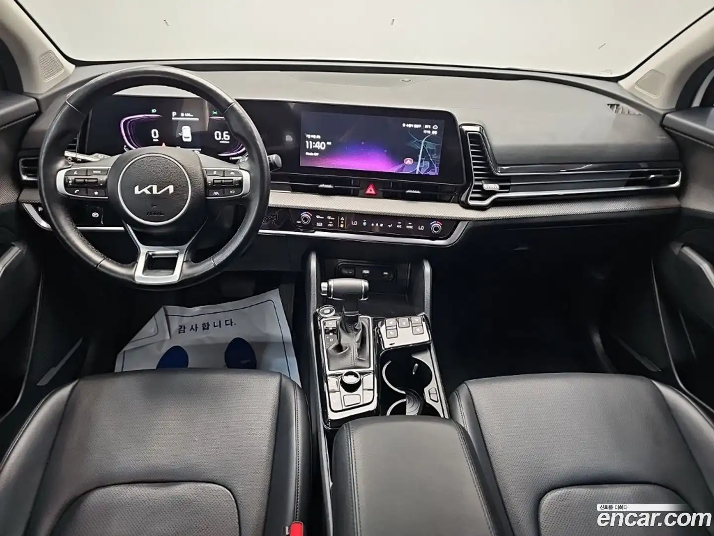 Sportage Kia 2022.8-INNER-007