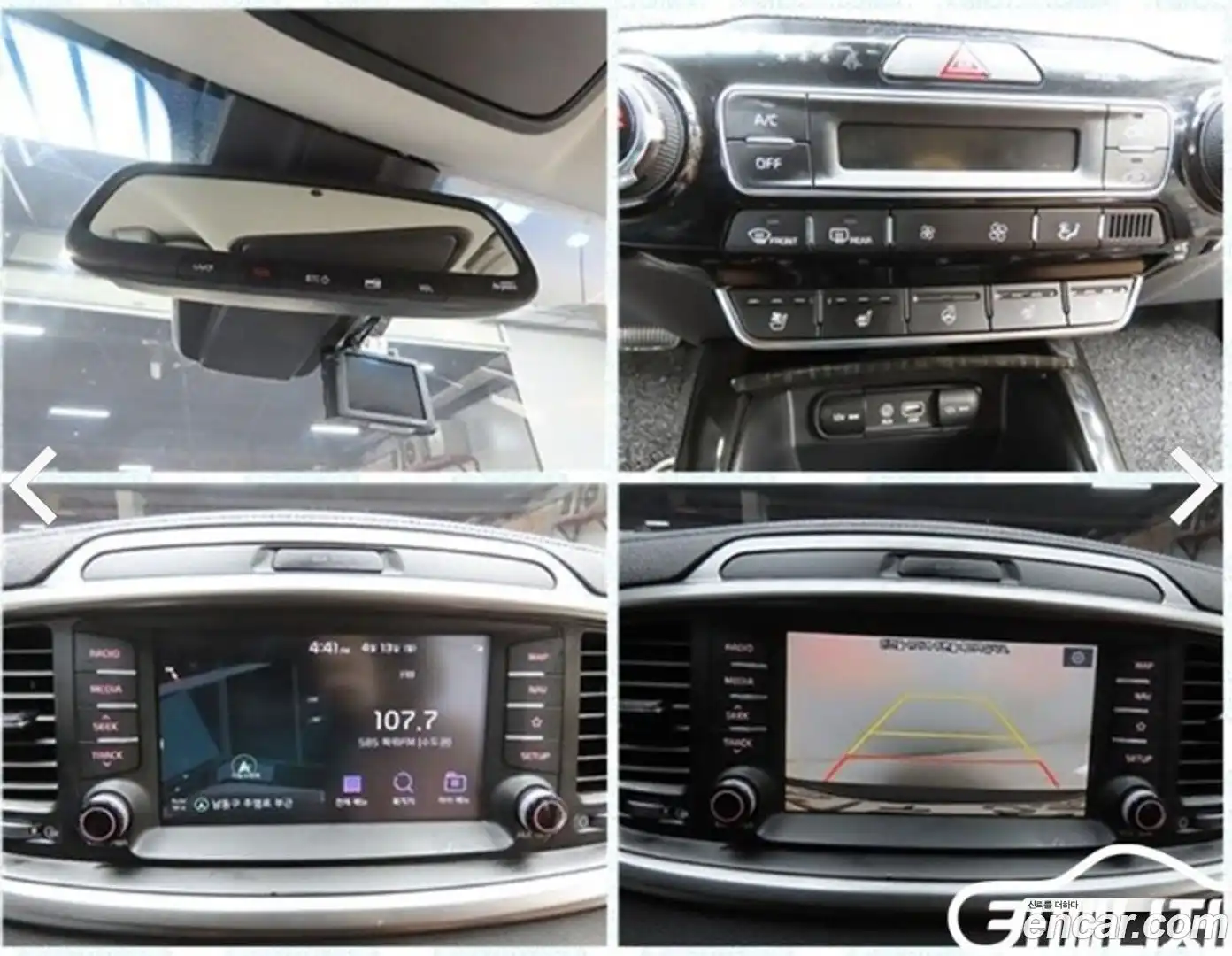 Sorento Kia 2019.2-OPTION-023