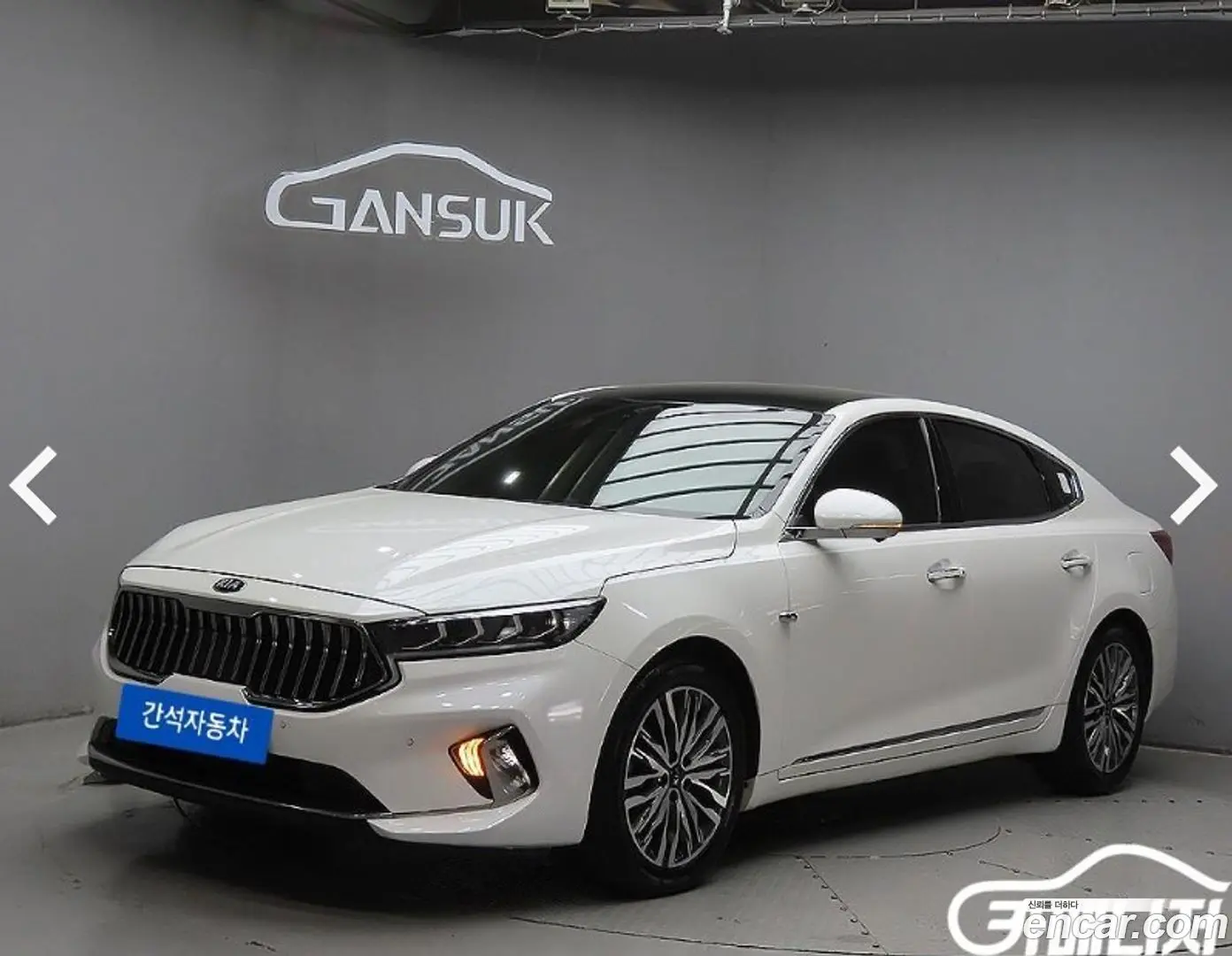 Main__Slider__Photo:K7 Kia 2019.10-0