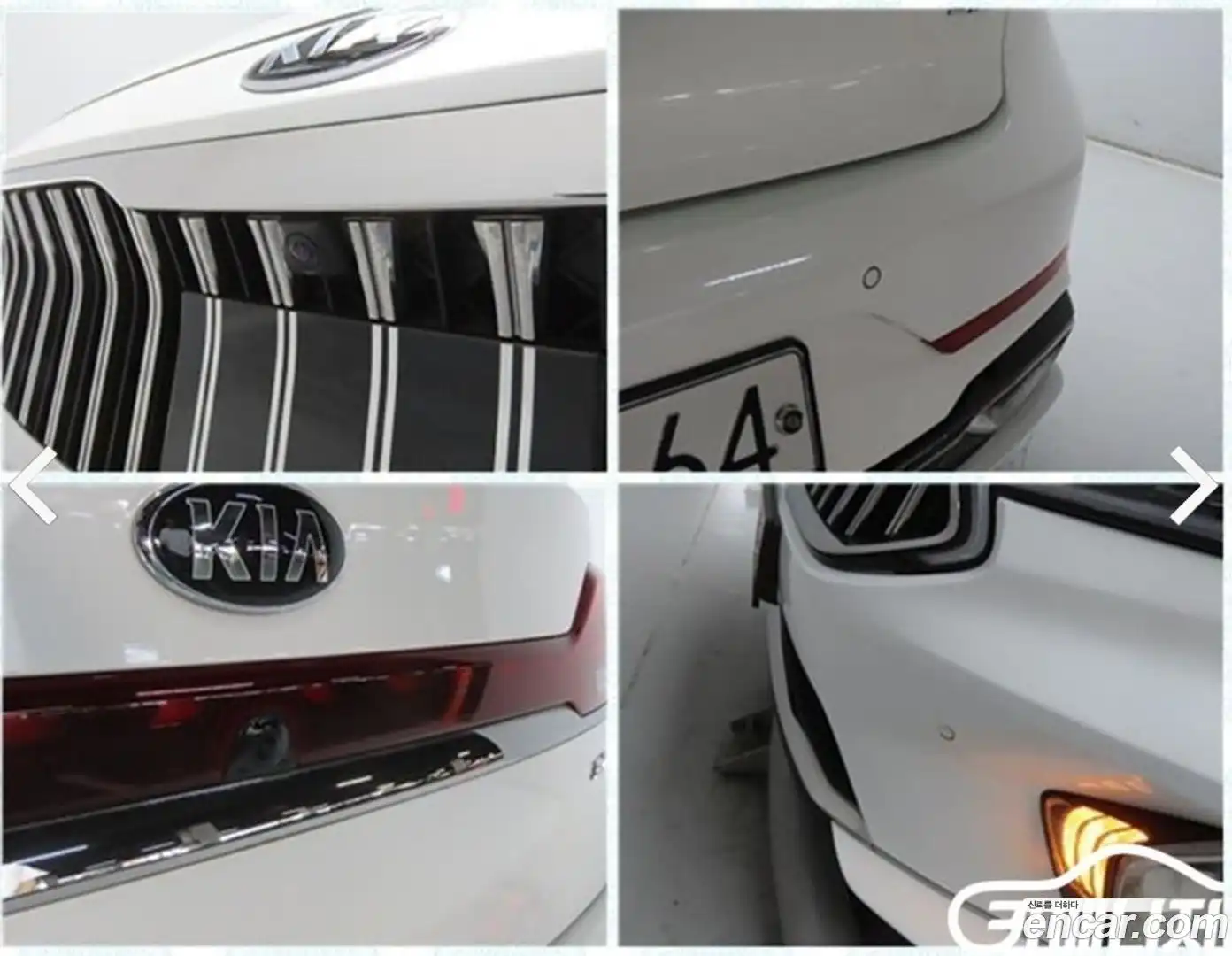 K7 Kia 2019.10-OPTION-018