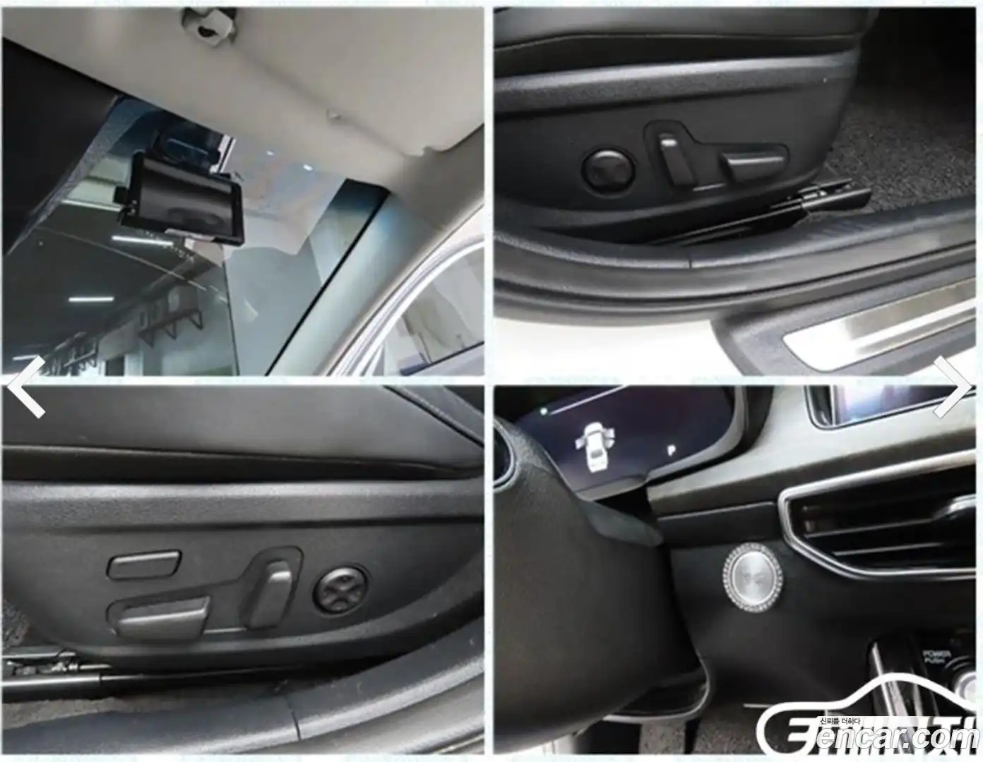 K7 Kia 2019.10-OPTION-022