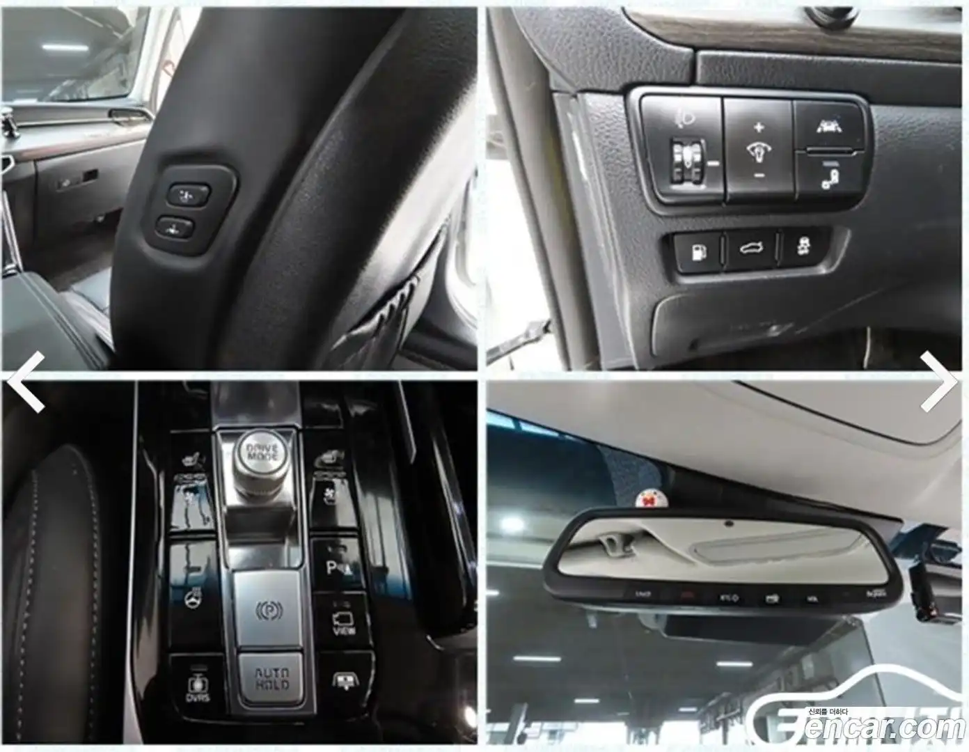 K7 Kia 2019.10-OPTION-023