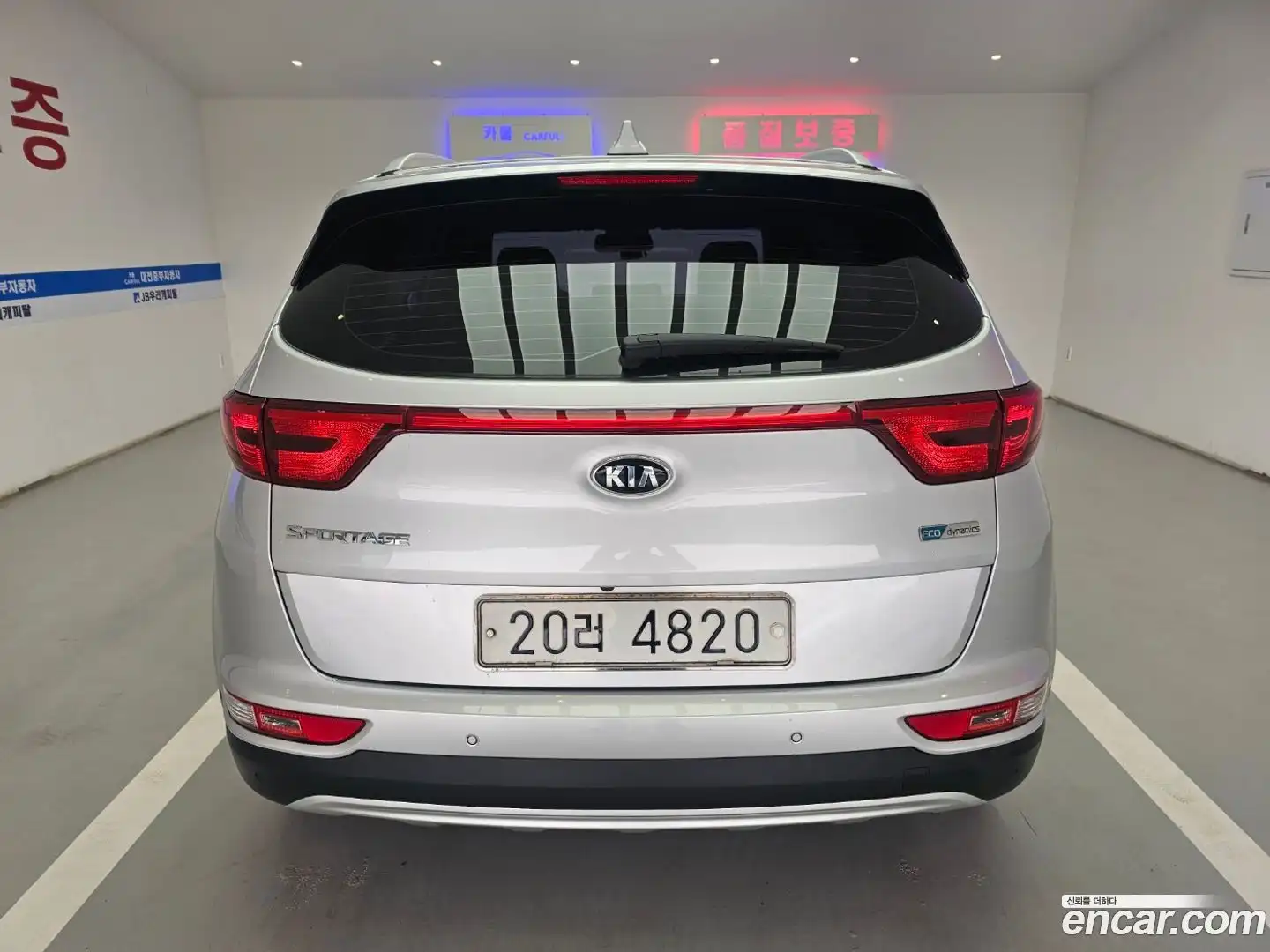 Sportage Kia 2015.11-OUTER-006