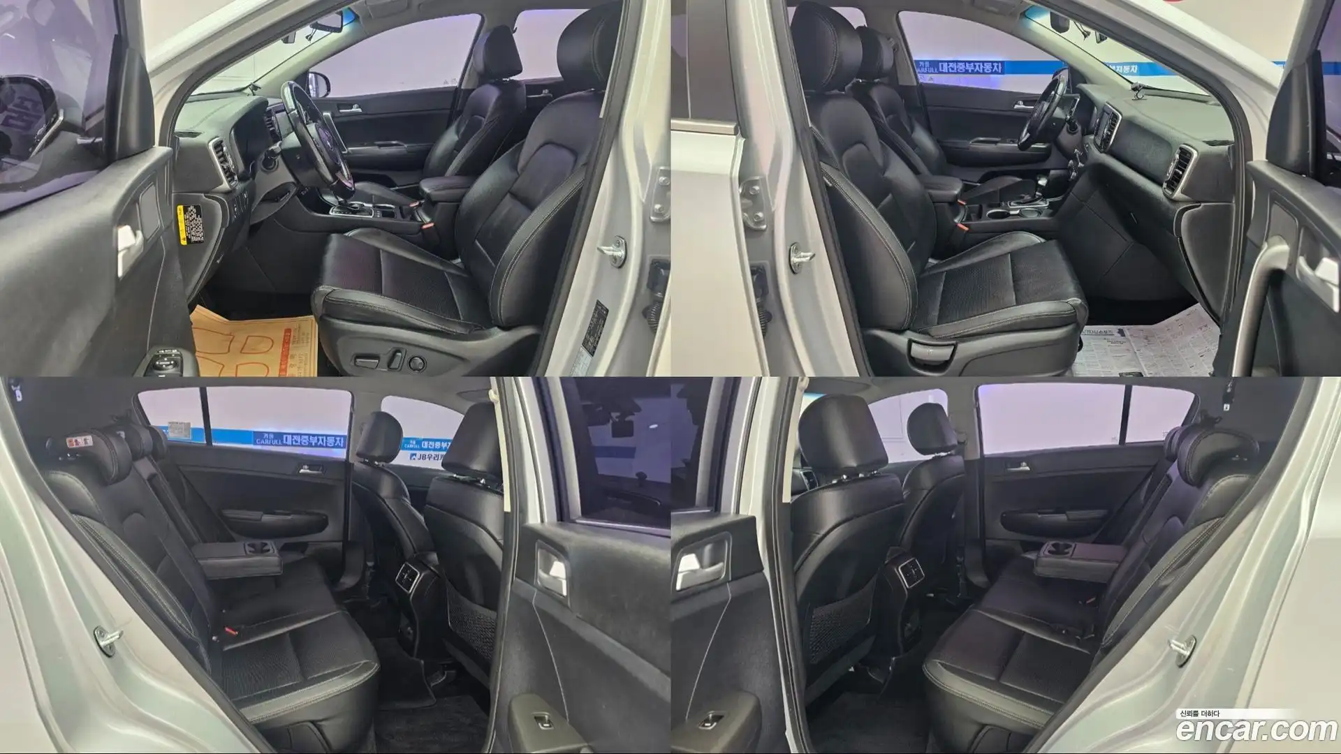 Sportage Kia 2015.11-INNER-009