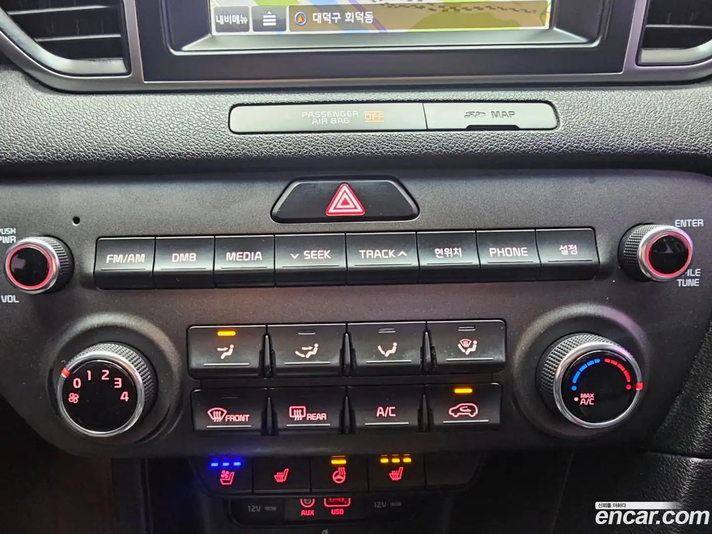 Sportage Kia 2015.11-OPTION-020