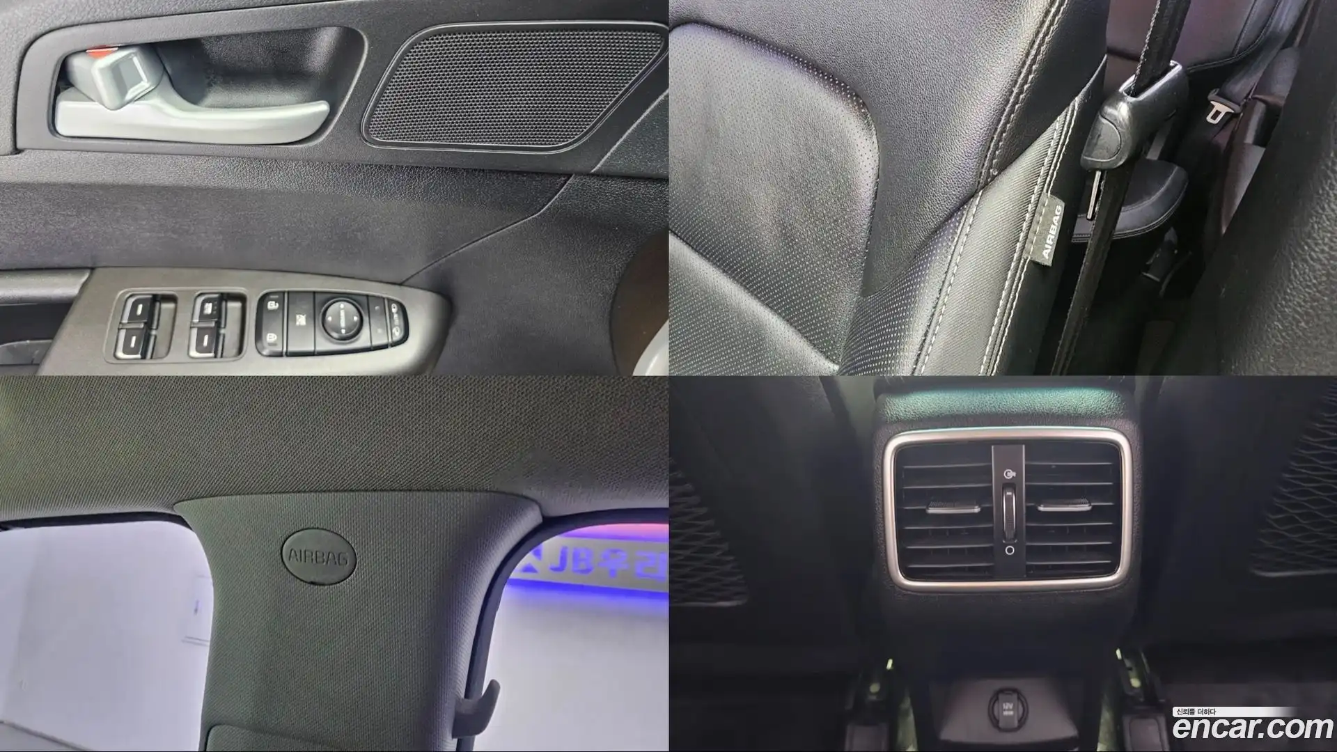 Sportage Kia 2015.11-OPTION-021