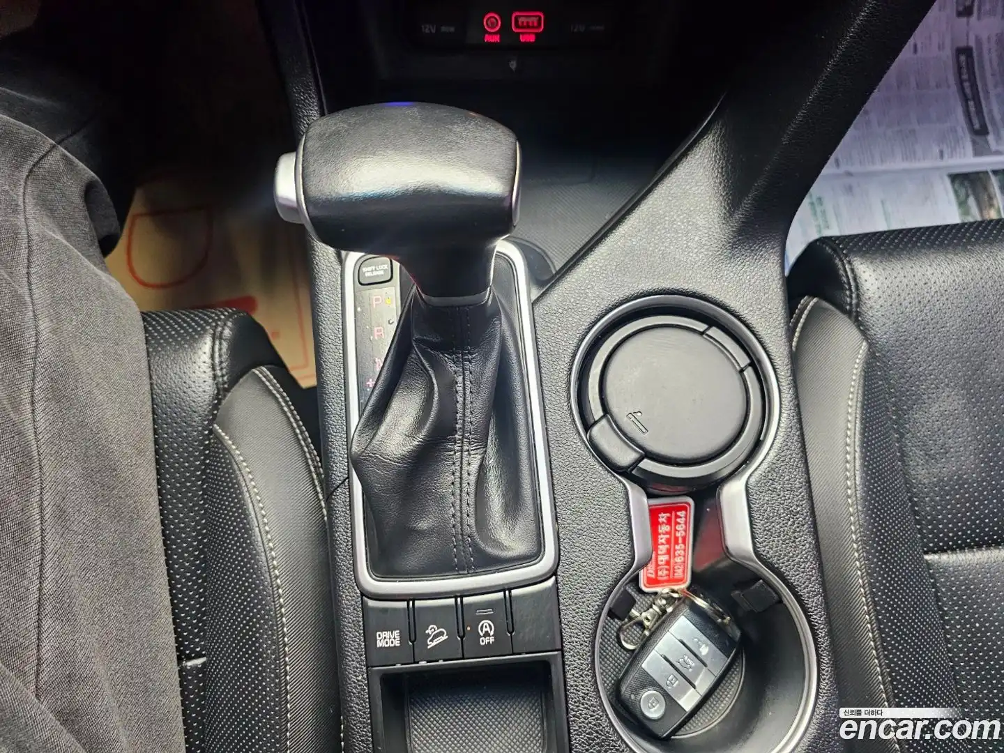 Sportage Kia 2015.11-OPTION-022
