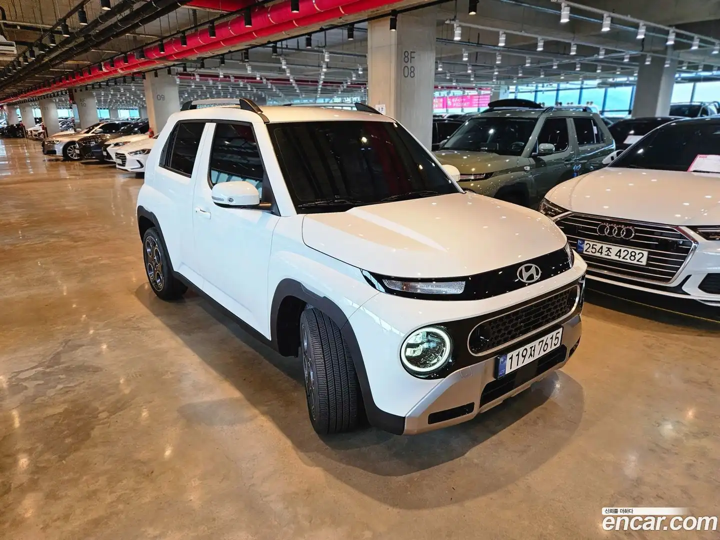 Casper Hyundai 2025.11-OUTER-003