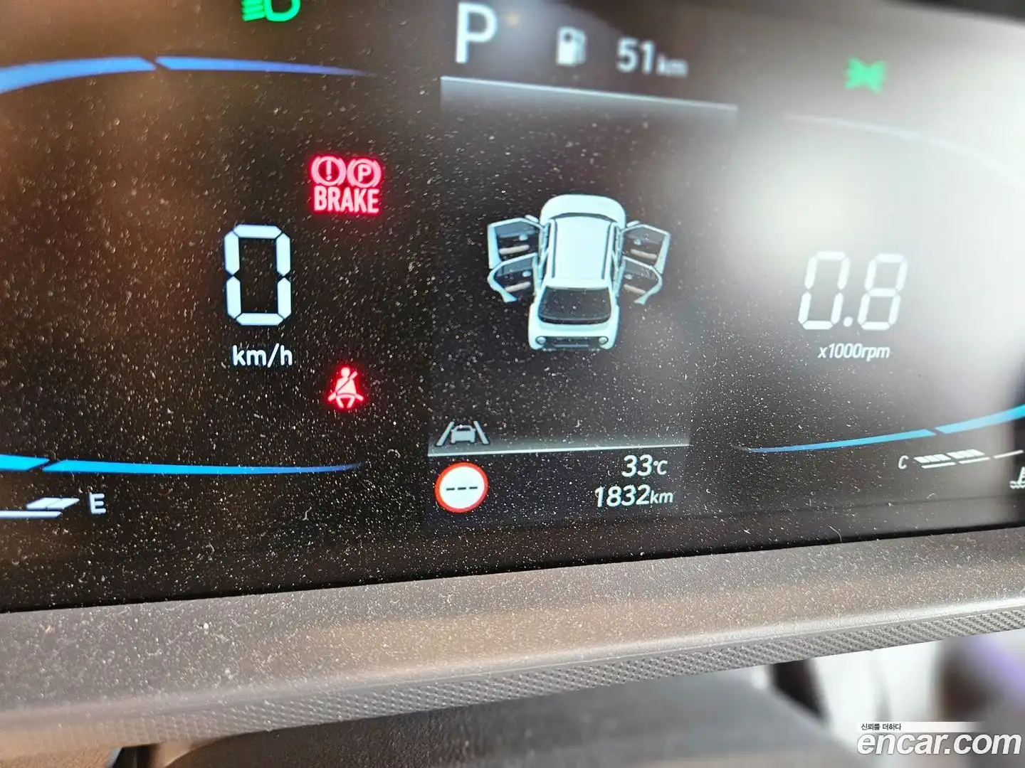Casper Hyundai 2025.11-INNER-008