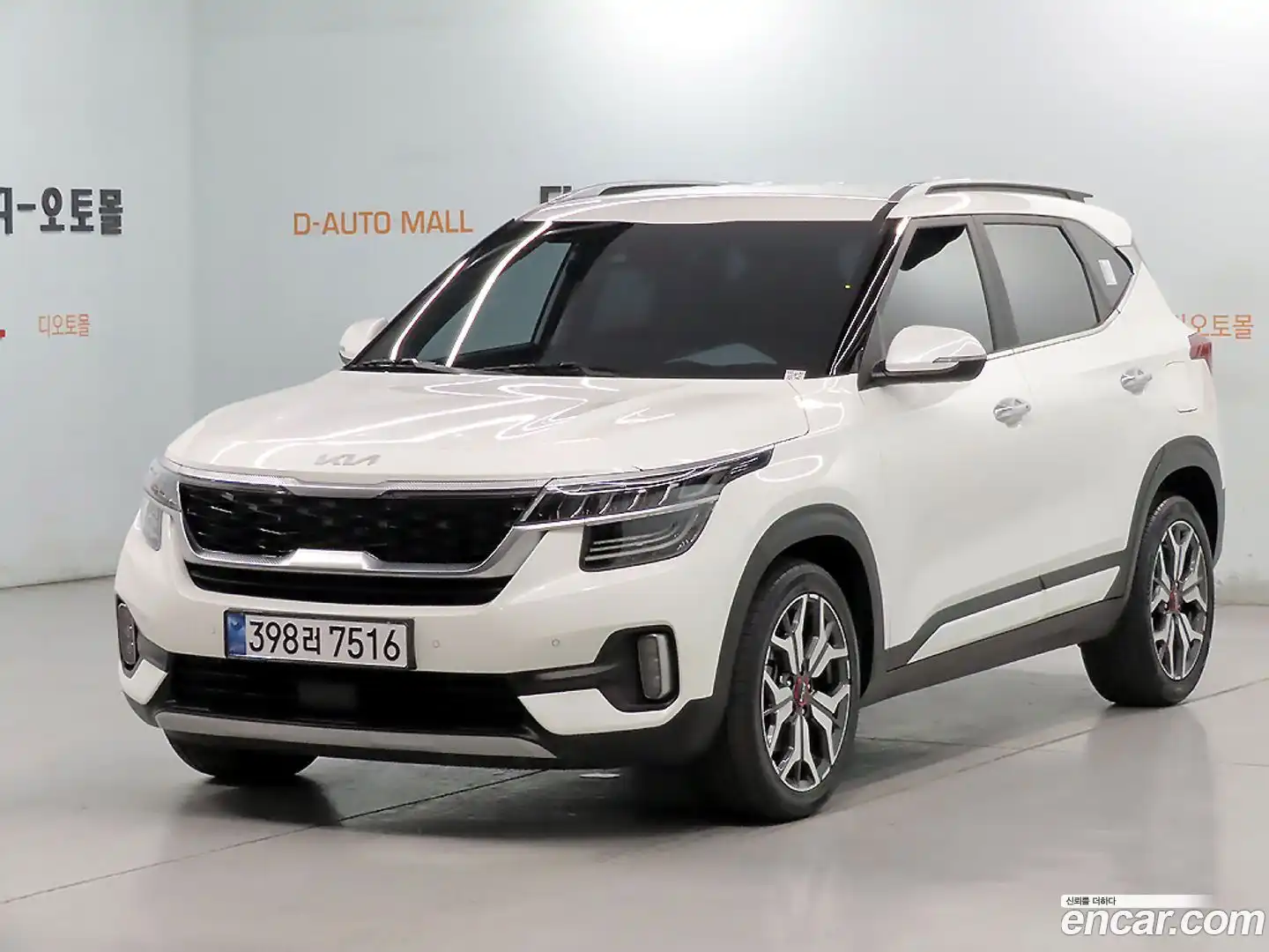 Seltos Kia 2022.5-OUTER-001