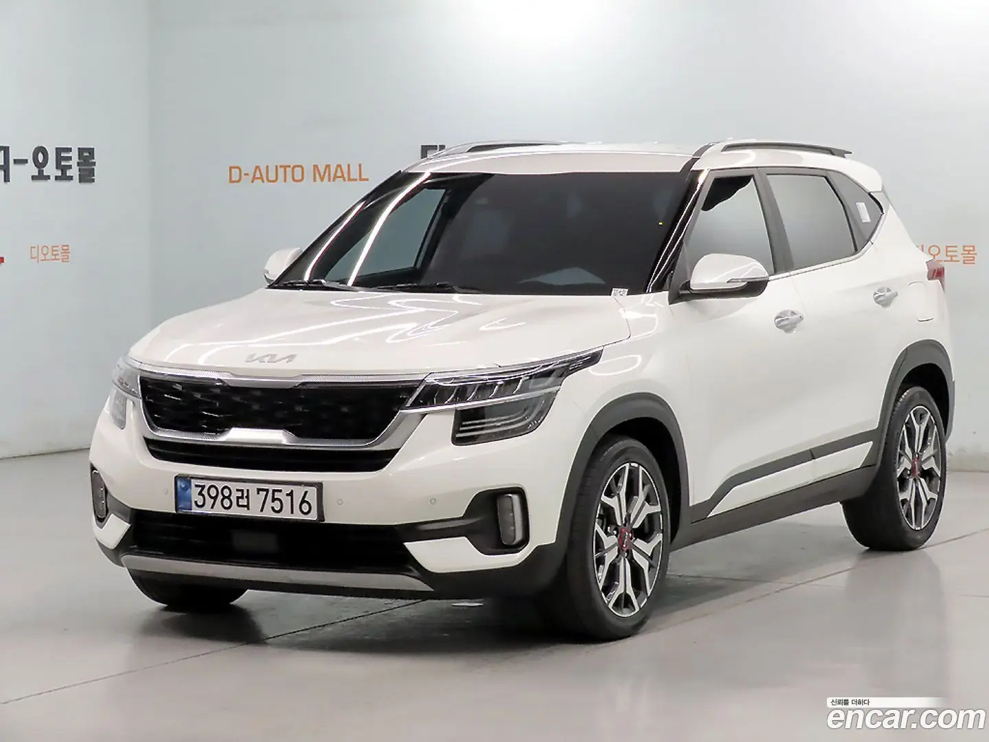 Main__Slider__Photo:Seltos Kia 2022.5-0