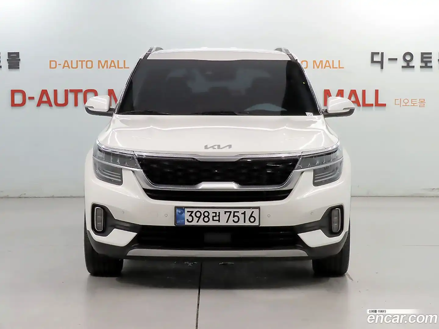 Seltos Kia 2022.5-OUTER-002