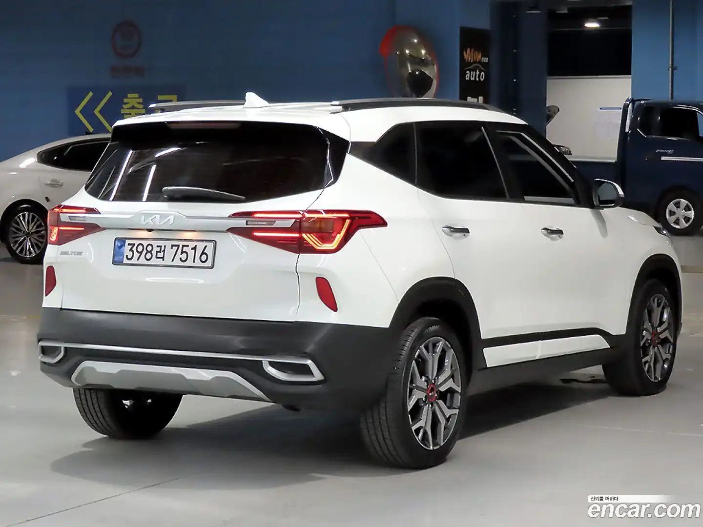 Seltos Kia 2022.5-OUTER-004