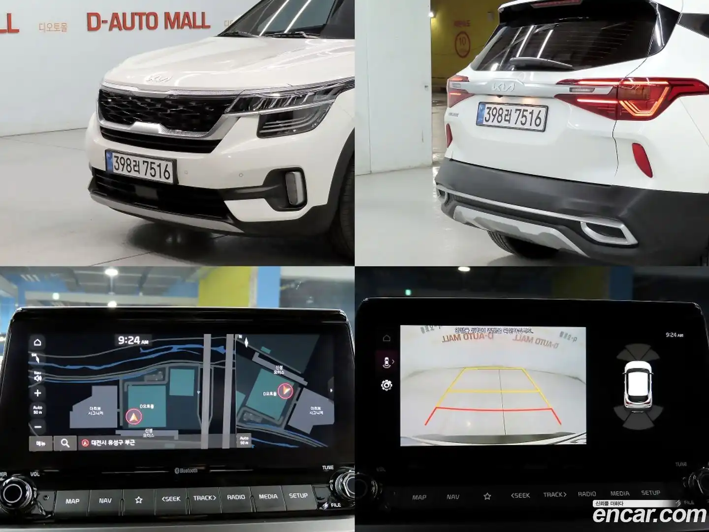 Seltos Kia 2022.5-OPTION-022