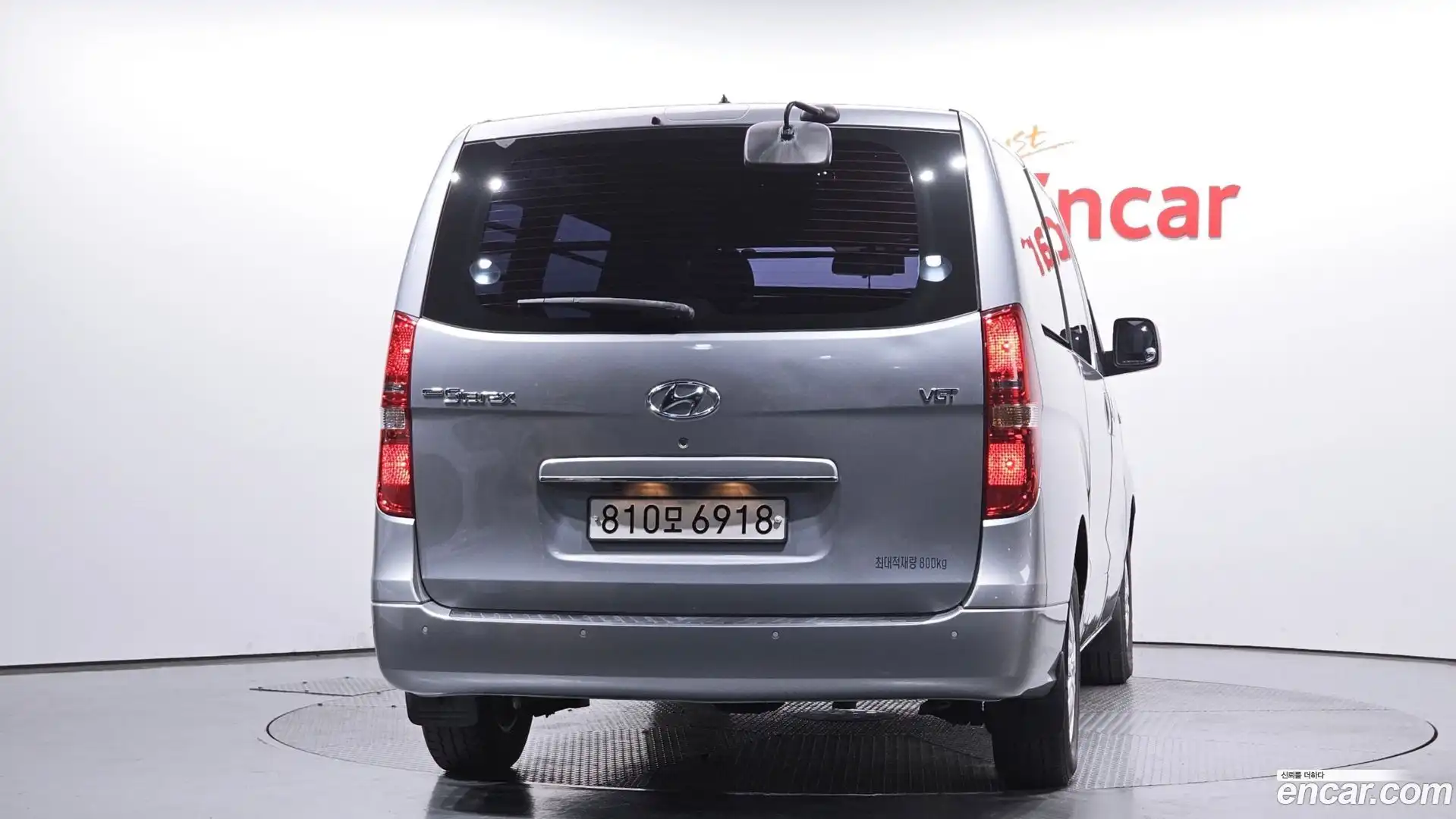 Starex Hyundai 2019.4-OUTER-004