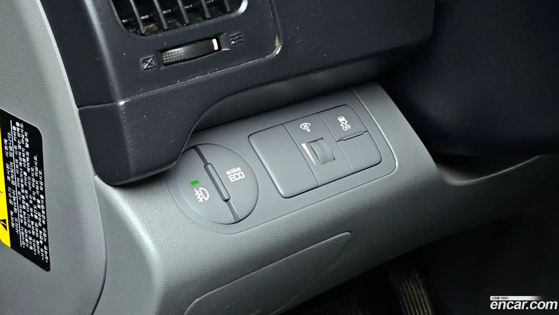 Starex Hyundai 2019.4-OPTION-017