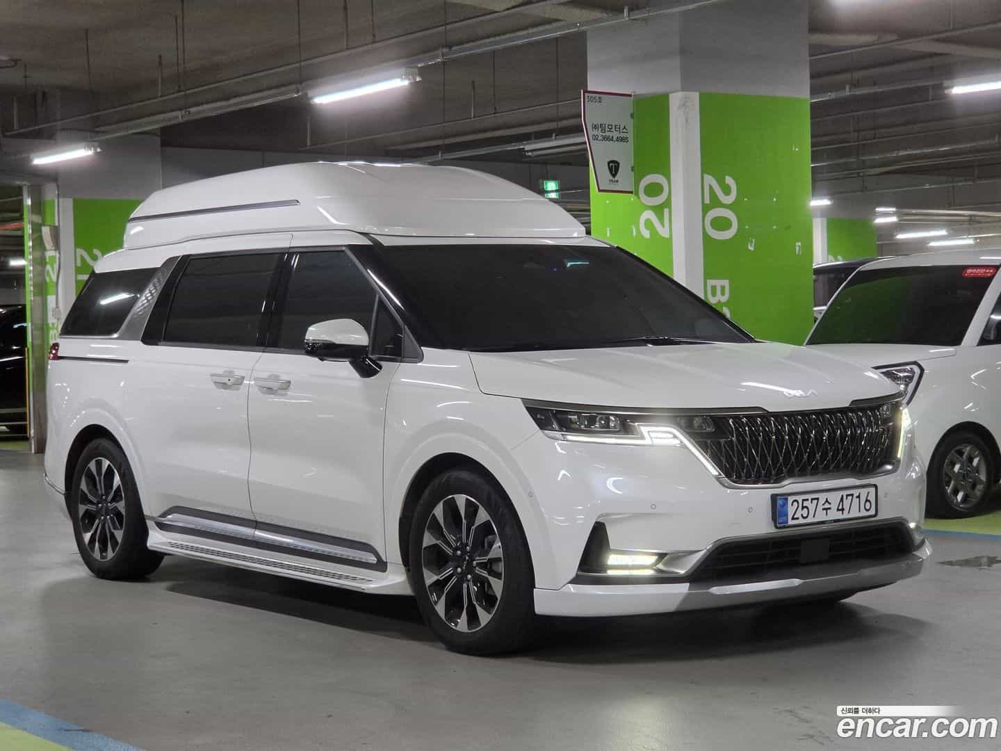 Canival Kia 2021.7-OUTER-001
