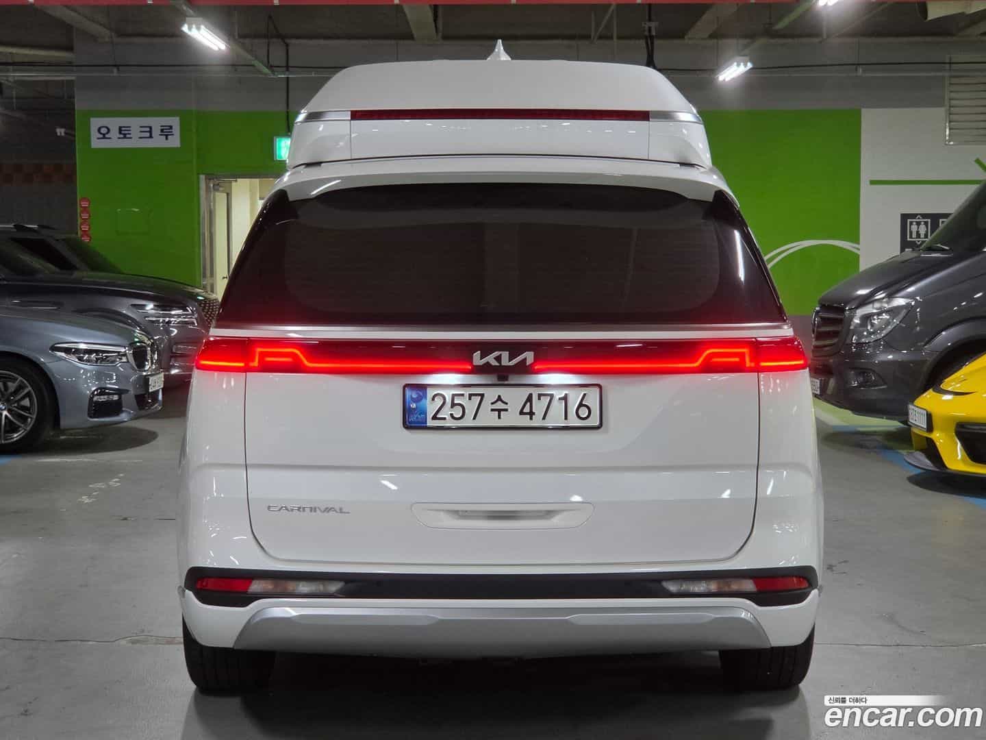 Canival Kia 2021.7-OUTER-005