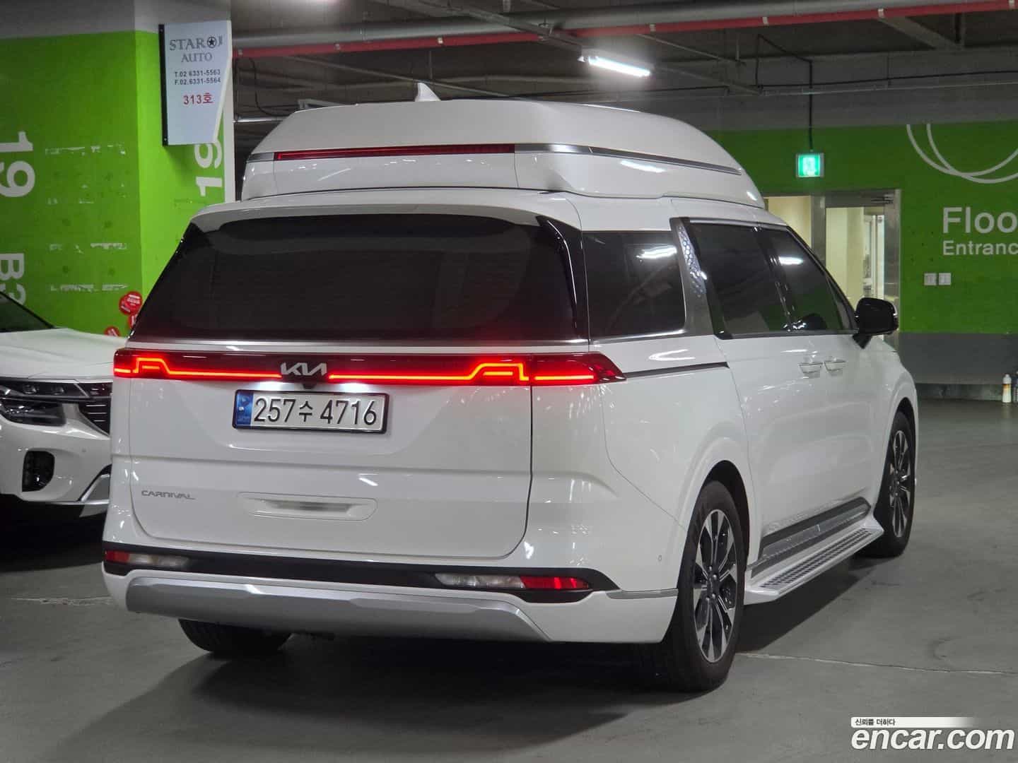 Canival Kia 2021.7-OUTER-006