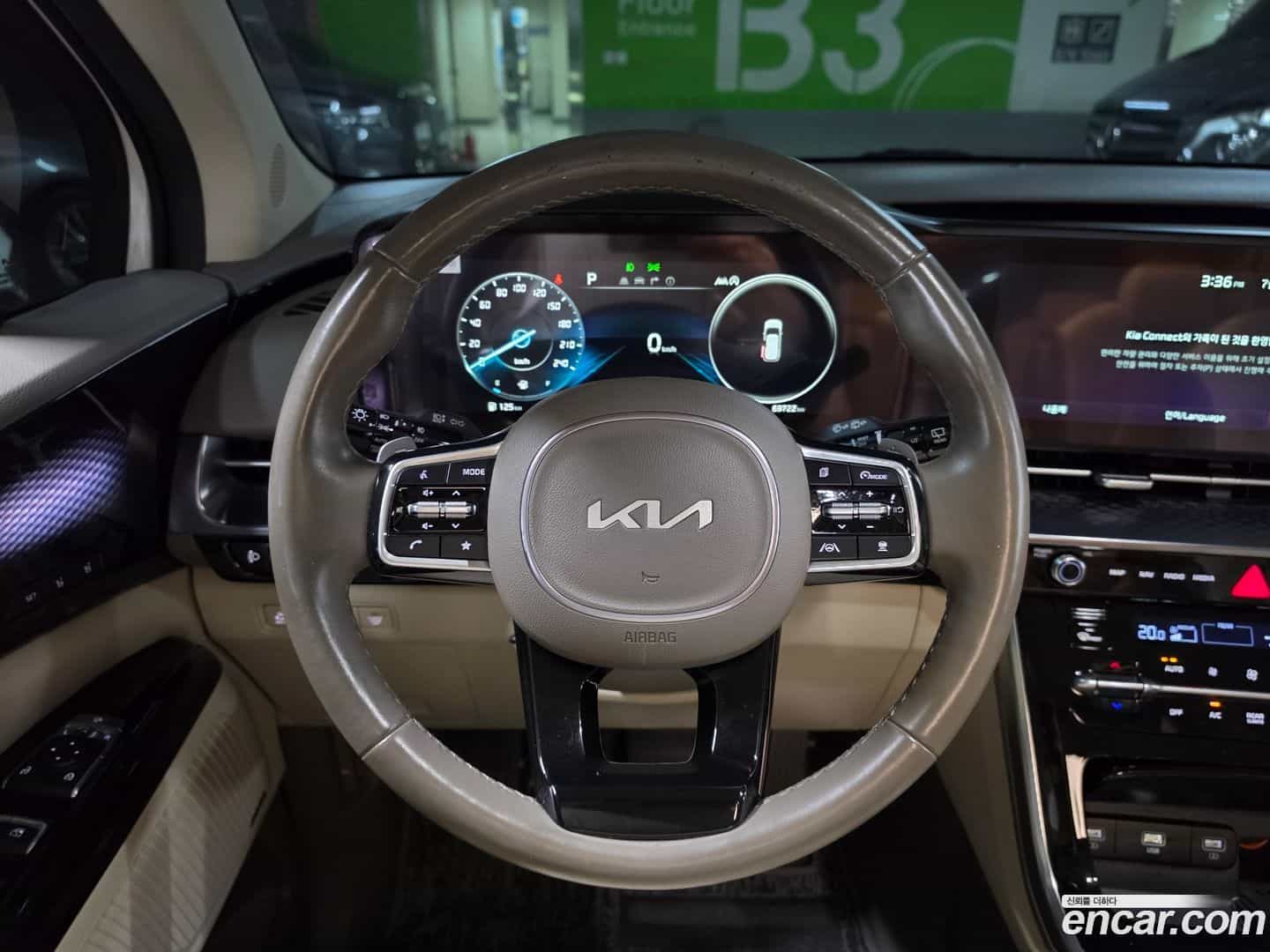 Canival Kia 2021.7-INNER-009