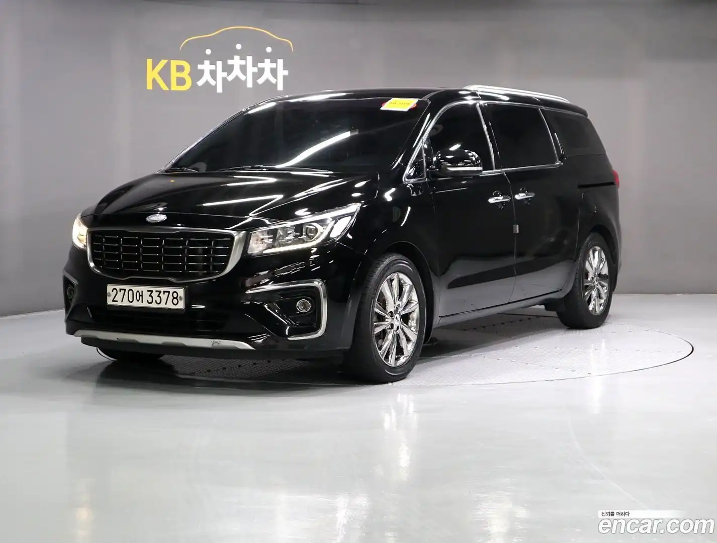Canival Kia 2019.3-OUTER-001