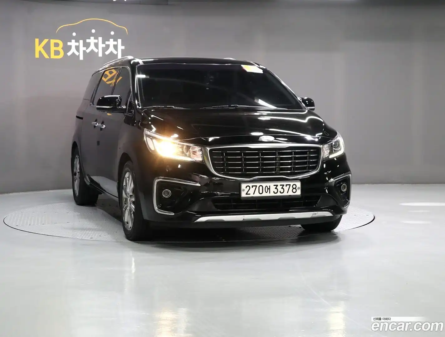 Canival Kia 2019.3-OUTER-002