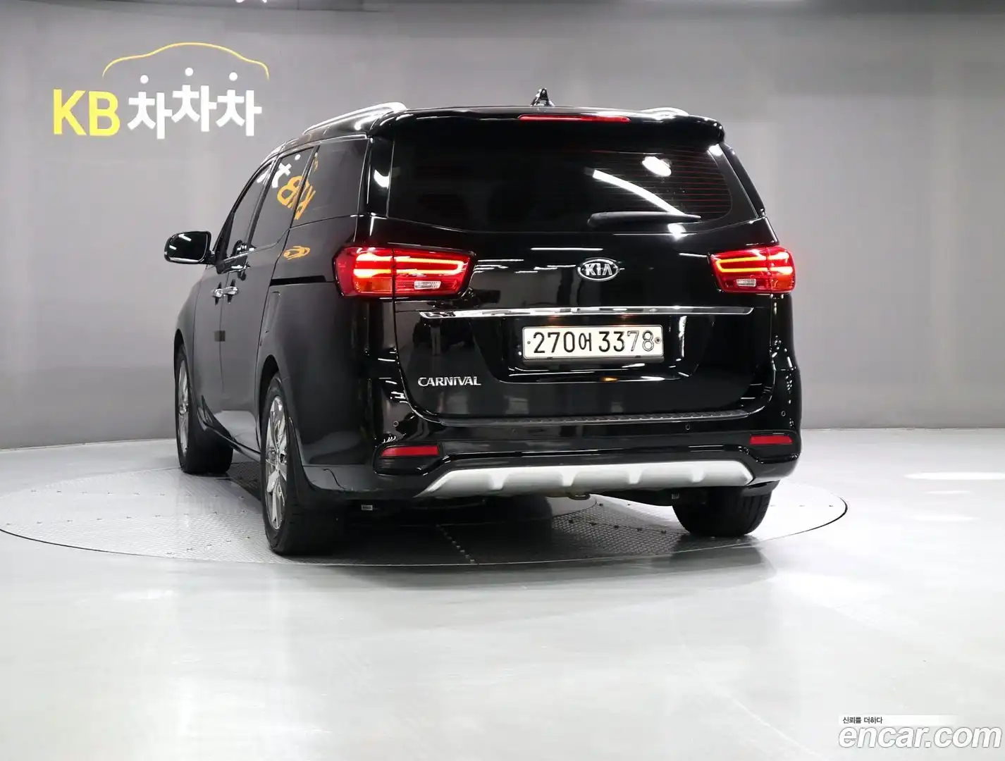 Canival Kia 2019.3-OUTER-004