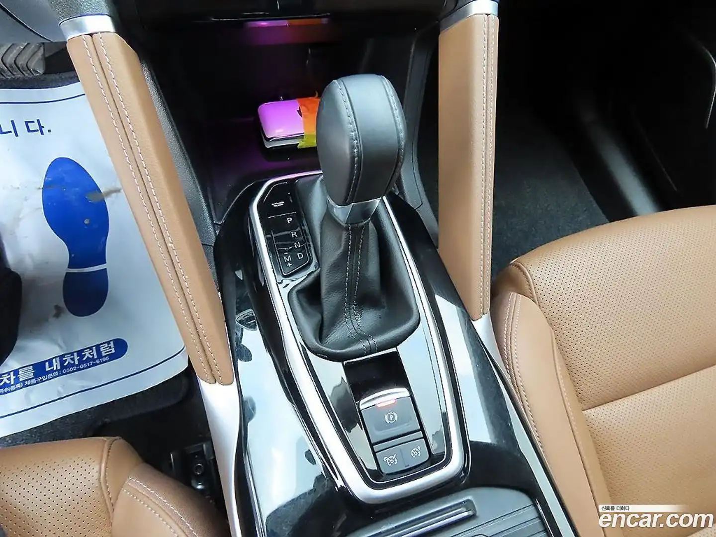 QM6 Renault Korea 2022.0-INNER-009