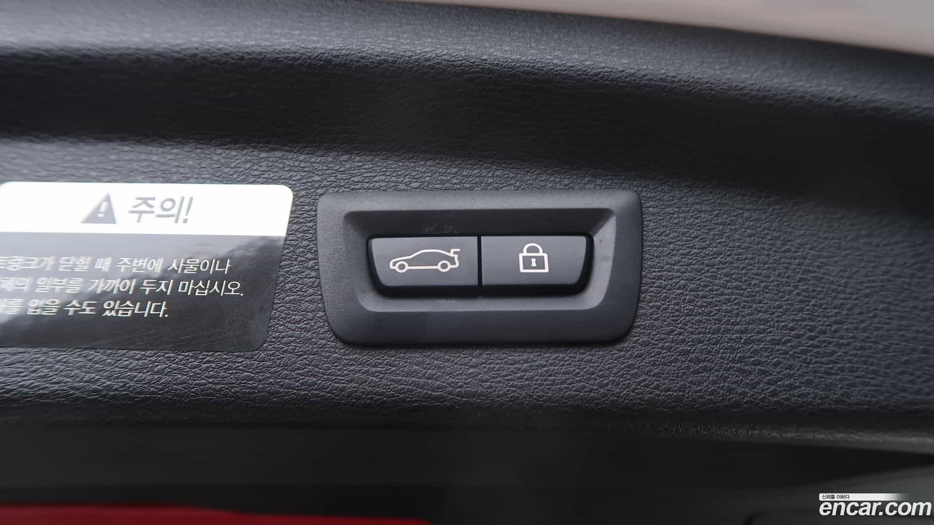 X2 (F39) BMW 2021.6-OPTION-017