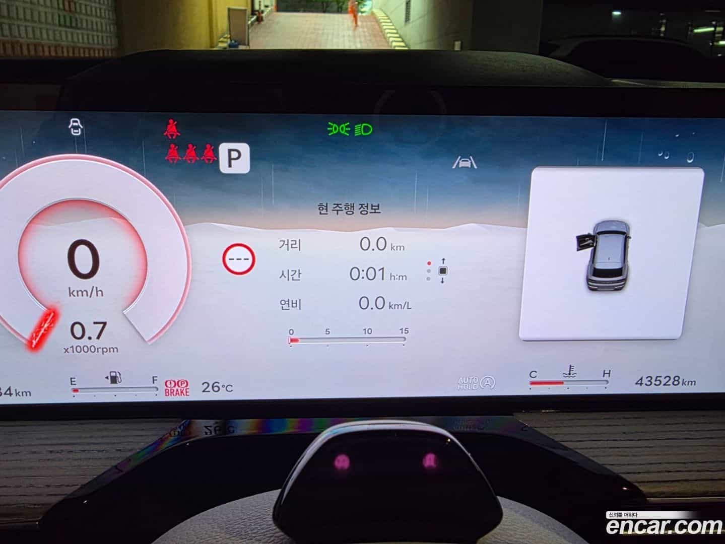 GV80 Genesis 2024.6-INNER-008